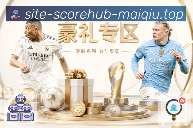 体育赛事资讯聚合封面